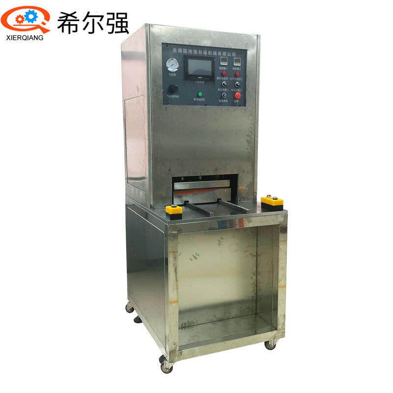 医用透析纸吸塑包装机 特卫强 杜邦纸高频热合机 无菌吸塑封口机