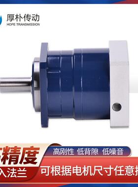 星减行速机蜗PF120-L1杆齿轮同减速机伺噪服步进减速马达法轴低行