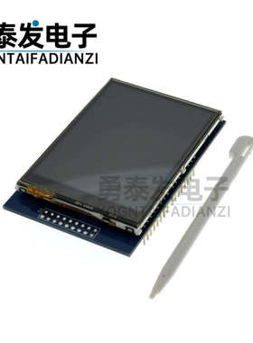 8tft液晶屏模块.可 直插触摸屏uno 寸彩屏mega2560  2