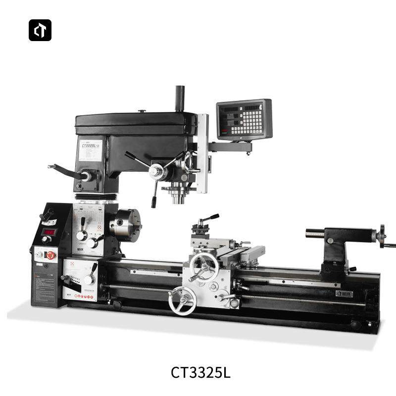 CT3325L多功能车铣复合机床车钻铣机床普通车床钻铣床台钻