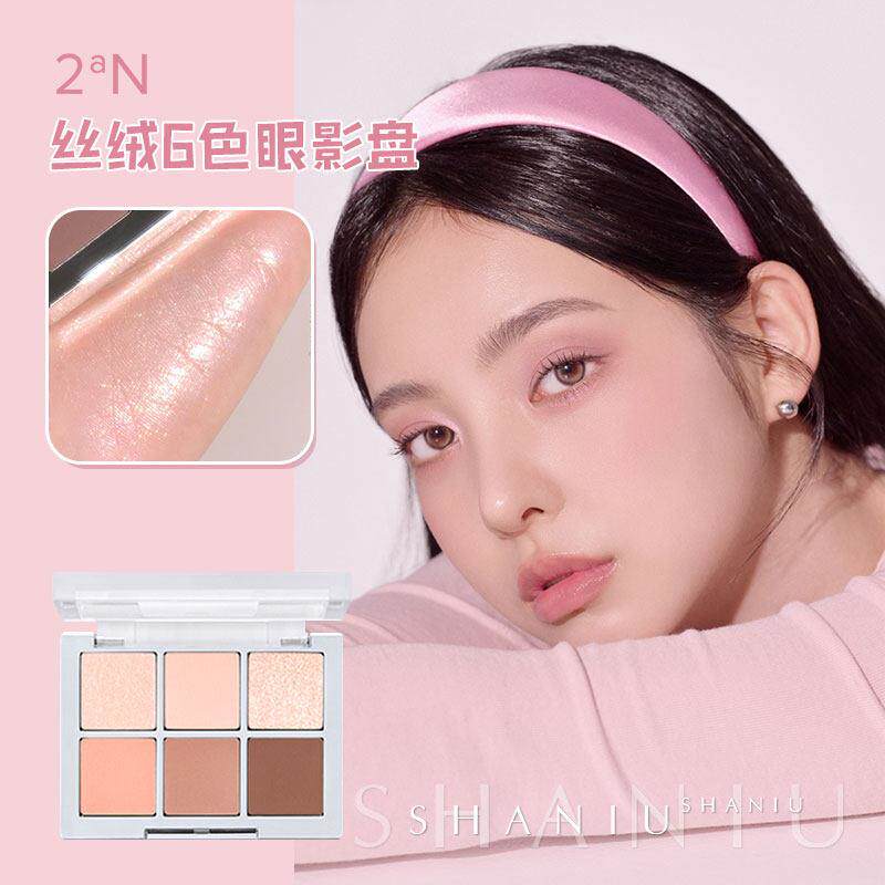韩国2aN六色眼影盘珠光哑光粉棕大地色自然持久女裴珠泫同款02/05