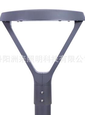 ZOLAI洲来 源头工厂 一体全压铸双支架玻璃款30wled庭院灯头