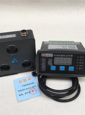 分体式综合智能电动机保护器RD200-4-A/B/F微机监控电机保护器