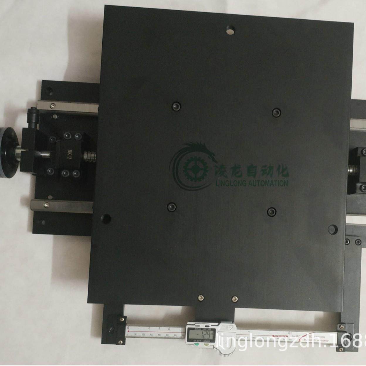 提供自动工装夹具，半自动治具设计制作生产线用辅助治具1