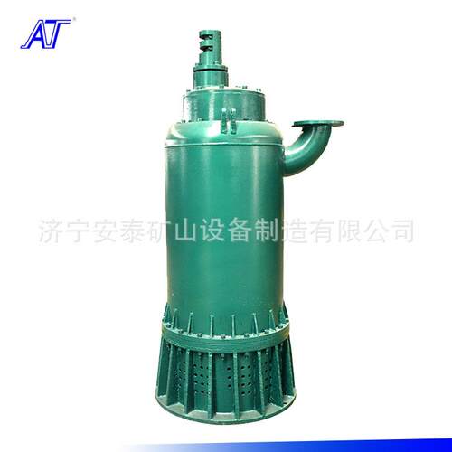 济宁安0泰泵BQ727S矿用到防业爆排沙泵服务周BQS220-5-55/N