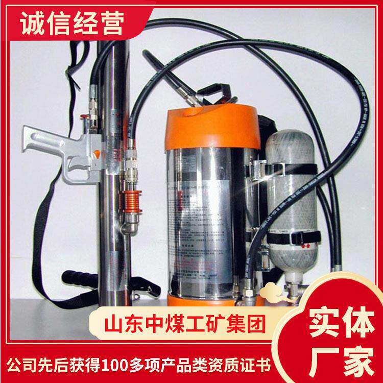 12L背负式脉冲气压喷雾水枪产地货源12L背负式脉冲气压喷雾水枪价