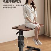 折叠升降电桌脑桌移床边实木卧室小长型家用书桌办公桌动方工DIU