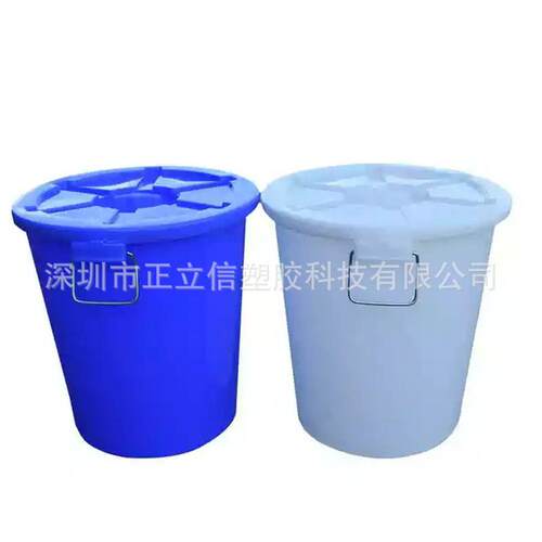 大号塑料垃圾桶加厚型大白桶100L120L150L圆形带盖大白桶供应