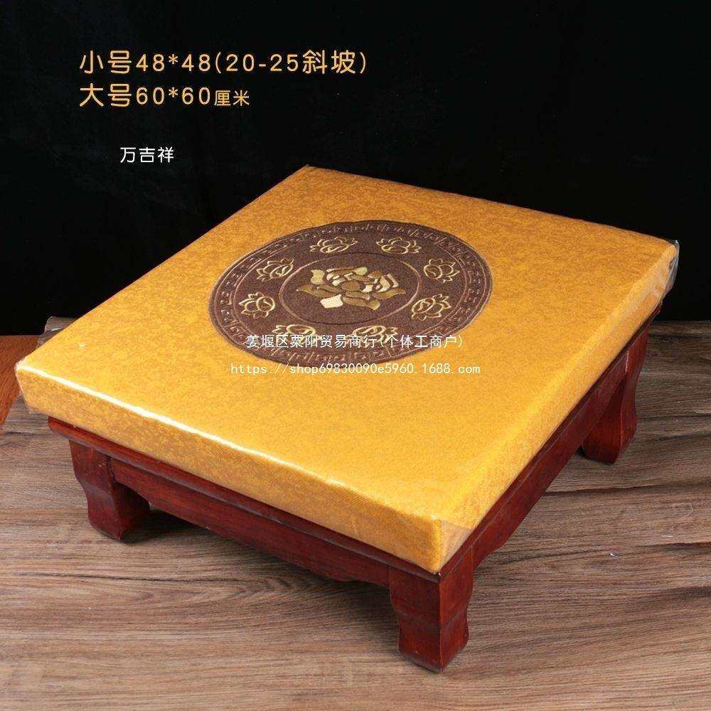 垫实木蒲团禅修打坐海绵磕头垫海绵垫子凳中式家用礼佛坐垫跪草编