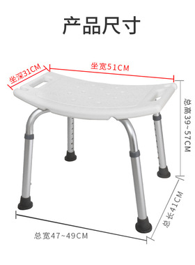 可折叠卫生间按摩温熏调理器配件