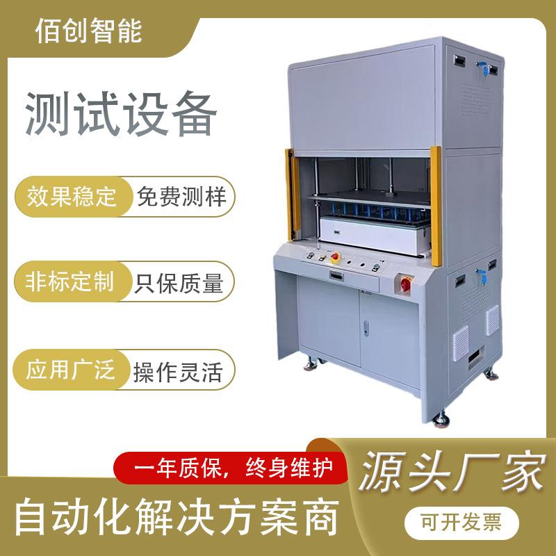 烧录电路板PCBA测试架老化架微针线路板T工装治具PCB测试设备图片