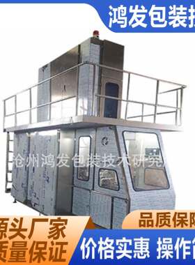 供应豆奶牛奶蔬菜汁砖型纸盒灌装机200毫升果汁鲜奶砖包装机