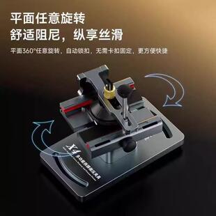 X4多功能手機維修NUD拆神屏保壓玻夾具拆屏后側(cè)掛保壓拆璃蓋器