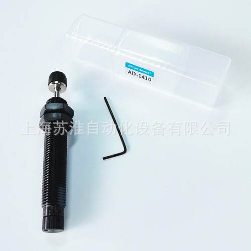 AD-1410可调式油压缓冲器 纽立得Pneulead可调式油压缓冲器