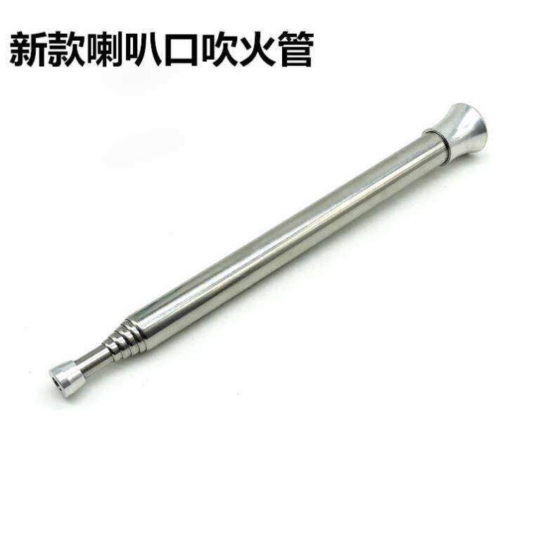 新款伸缩吹火筒 户外野营式伸缩吹火筒 6节吹火管