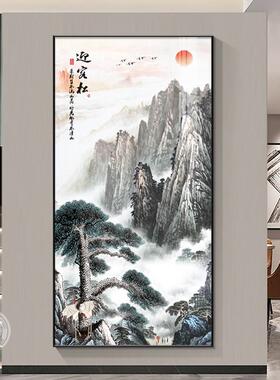 泰山挂靠山图玄关装五饰画中式有山画无水岳独尊画走廊过道SF7734