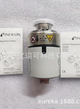 INFICON英福康MPG400真空计PSG500规管PCG550皮拉尼BPG400 MAG500