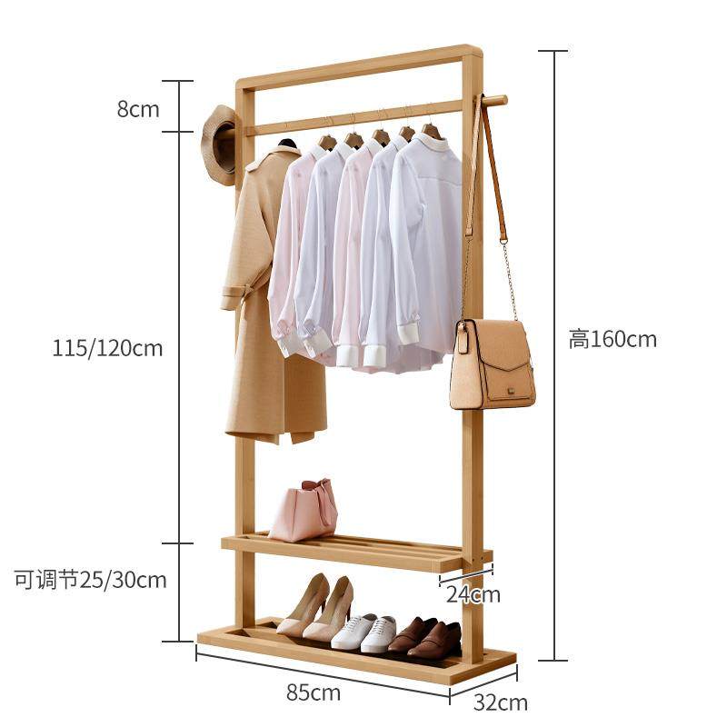 正品衣架落地挂衣帽可架卧室置衣服物架非实木移动床边简约单杆晾
