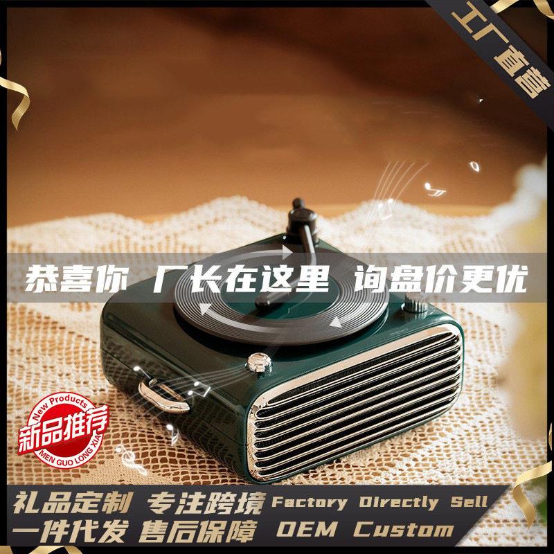 跨境新品独奏黑胶唱机蓝牙音响收音机插卡便携迷你蓝牙唱片机音箱