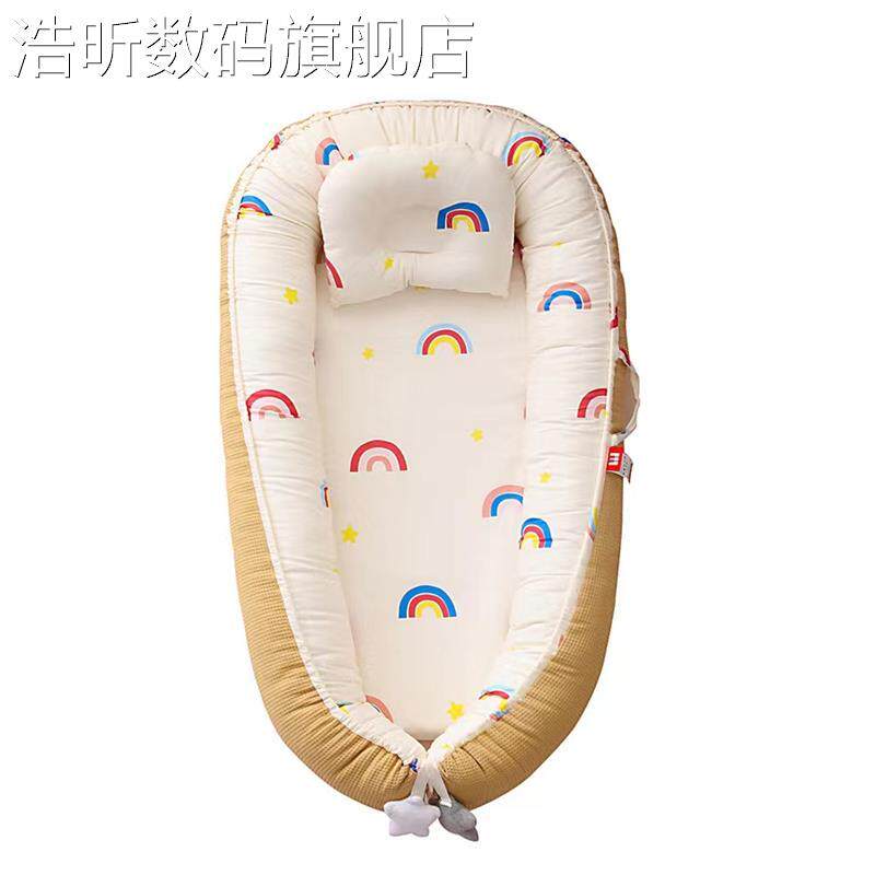 浩昕床中跳床婴床新生儿哄儿睡防惊子宫仿生床宝睡觉宝安全感神器摆件饰品