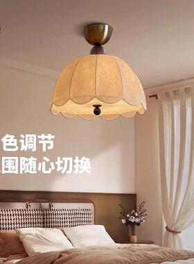 迪格雅法式中室古卧护眼布艺吸顶灯古DGY20251南洋风温馨民复宿卧