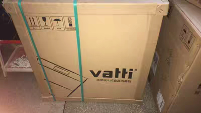 Vatti/华帝 i13011消毒柜怎么样，质量好不好呢？