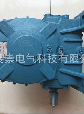 TKVE60(6E04)1:30BLGONGTZYH减速器GONGJI工机减速机