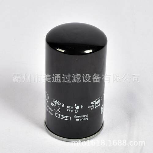 国产【厂家直销】 HC9 减速机用机油滤芯 马勒滤芯 产地货源 现货
