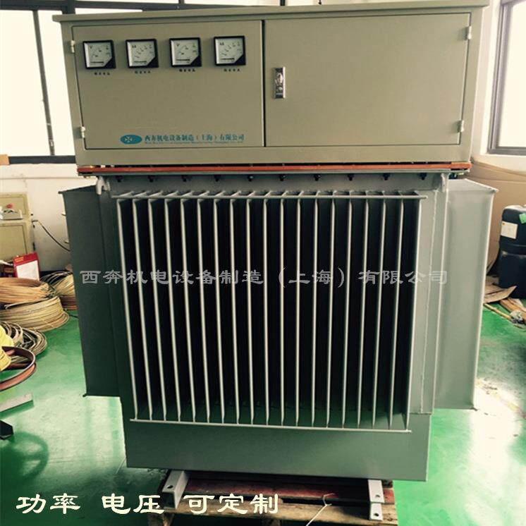 600增KALGW隧道专用相油浸式升压增压流变压器稳压器6V0三0千瓦60