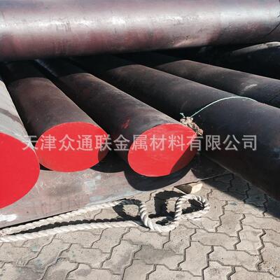 15099CN5 440 20CrNi 2Mo N0rCiMo80CrMnSiAB 1CrMoV9齿轮圆钢