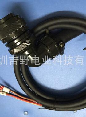 大功率 动力线JZSP-UVA901-03-E/JZSP-UVA922-03-E不带制动器