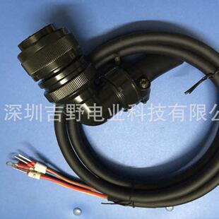 UVA901 动力线JZSP E不带制动器 JZSP UVA922 大功率