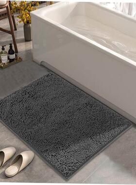 Plush Bathroom Rug Bath Mat Floor Rugs for Tub Shower Carpe1