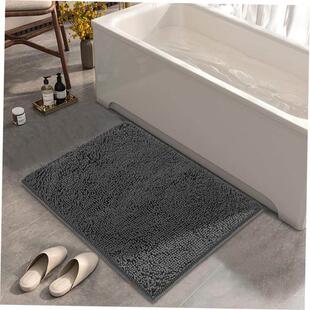Rugs Carpe1 Rug Shower Tub for Floor Mat Bath Bathroom Plush