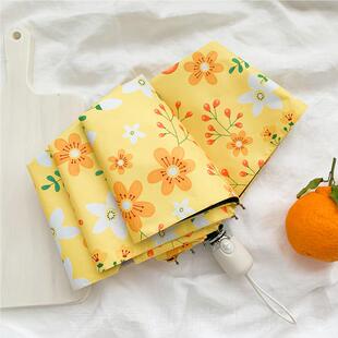 正品甜美小可清新迷你便五折防晒遮伞爱黄色小捷碎花全自动晴雨伞