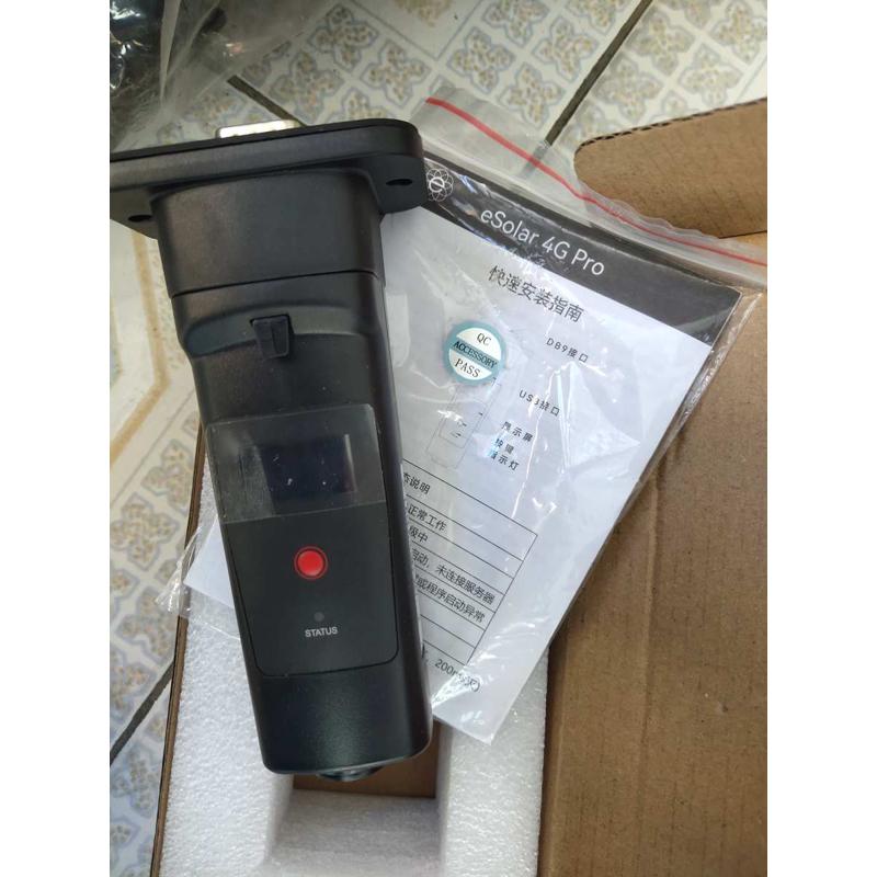 三晶4G采集器,九针232接口,晶太阳app,移动流量模块数据棒光伏