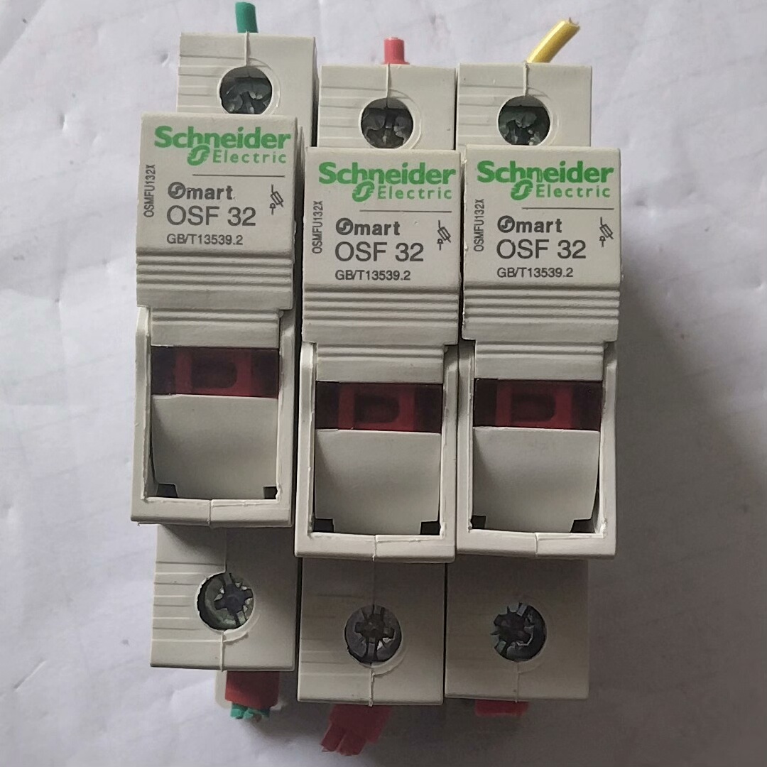 施耐德OSF32拆机件现货，议价出