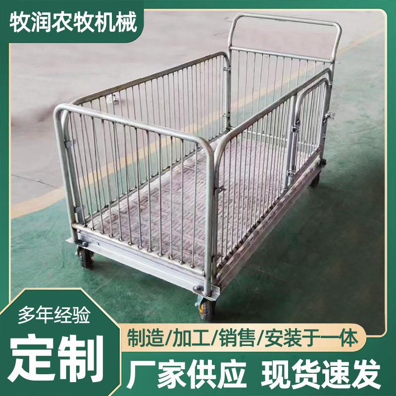 小猪转运车周转车仔猪转运车小猪推车猪场运输车养殖设备