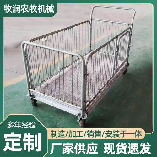 小猪转运车周转车仔猪转运车小猪推车猪场运输车养殖设备