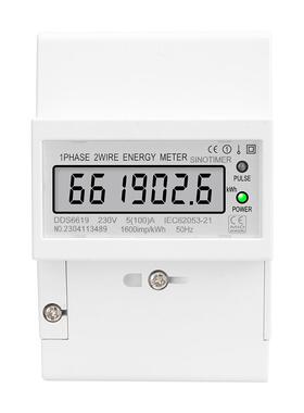 导轨式单相液晶显示电量kWh家用电度表电能表AC220V 230V 100A