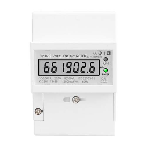 导轨式单相液晶显示电量kWh家用电度表电能表AC220V 230V 100A