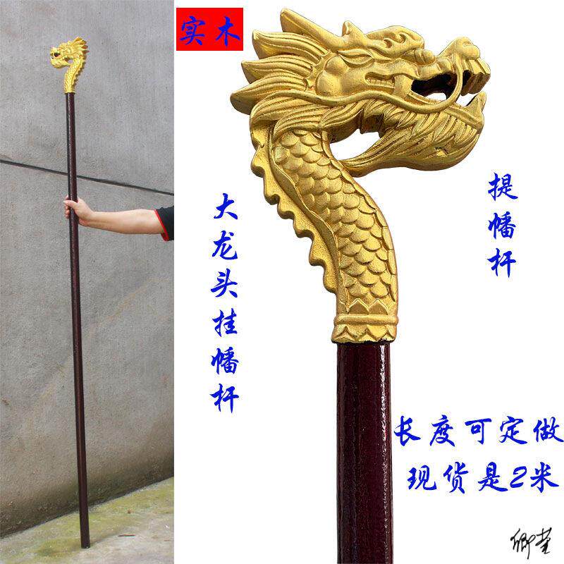 木雕花灯实木雕刻大龙手提吊灯提灯舞台道具景点阳台茶室茶楼