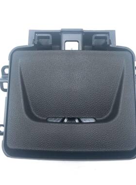 适用于福特探险者11-15中控台后双杯架16-19GB5Z7813562BA