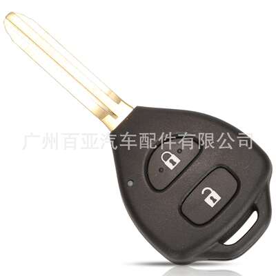 Xhorse VVDI2键3键4键 有线通用遥控汽车钥匙 XKTO02/03/04/05EN