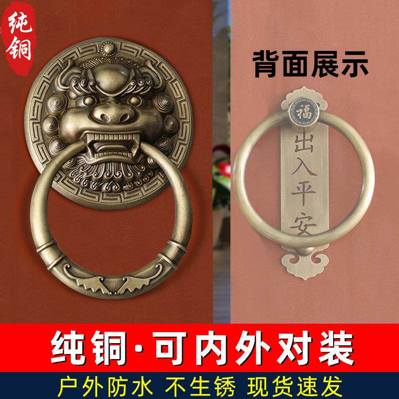 仿古纯铜兽头门环中式狮子头虎头拉手大拉把麒麟大门把手木门拉环