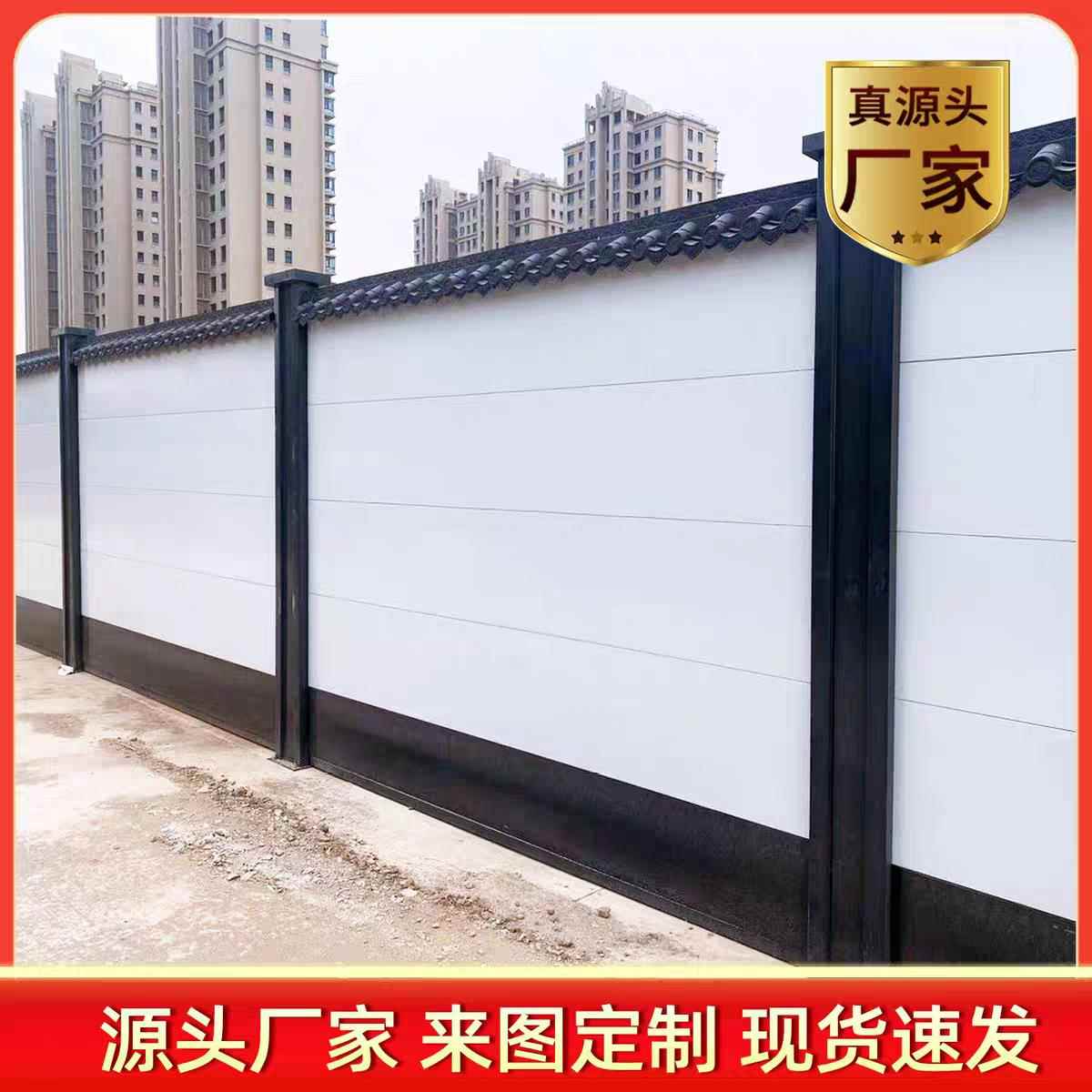装配式围挡厂家定制地铁市政建筑工程铁皮围挡板新型隔离施工围挡