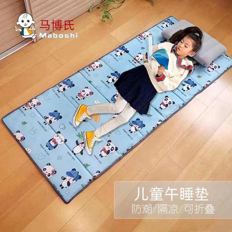 小学生教室午休折叠垫儿童午睡专用地垫幼儿园午托垫子打地铺床垫
