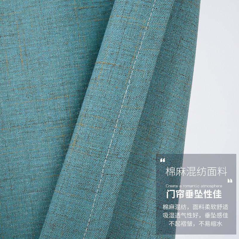 布艺门帘隔断帘空调防冷气家用隔热挡风厨房试衣间厕所卧室免打孔