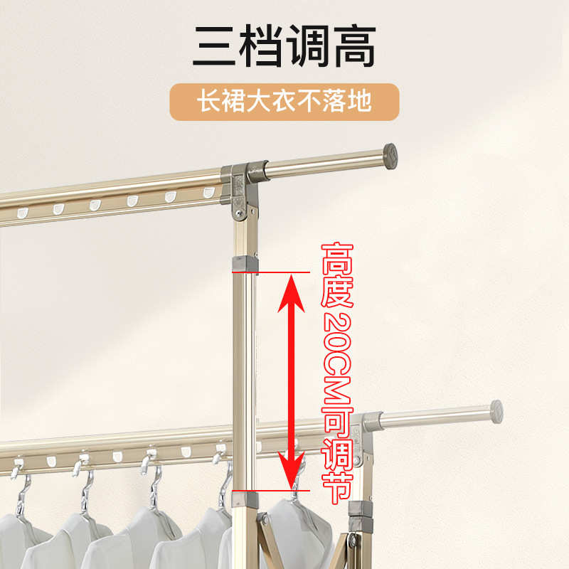 华峰晾衣架落地折叠室内伸缩式家用室外移动阳台晒被子凉衣架