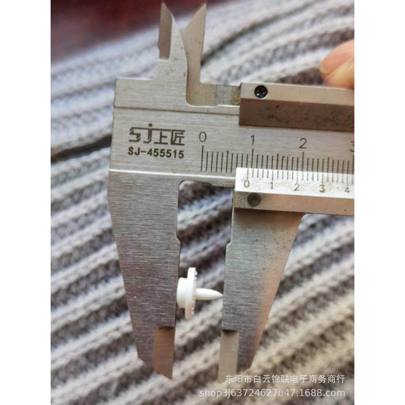 KAM华联T5双面公扣珠带针四合扣彩色塑料家纺母婴四合扣子,纺织面料/辅料/配套,其他纺织辅料,淘宝优惠券,粉丝福利购,淘宝优惠卷